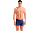 Image de Arena Short De Bain Dreaming 90