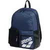 Image de Arena, Sac à dos, (30 l)