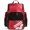 Image de Arena Sac à Dos One Go 35l