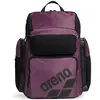 Image de Arena Sac à Dos One Go 45l