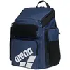 Image de Arena, Sac à dos, (45 l)