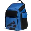 Image de Arena, Sac à dos, (45 l)