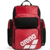 Image de Arena Sac à Dos One Go 45l