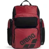 Image de Arena Sac à Dos One Go 45l