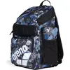 Image de Arena, Sac à dos, (45 l)