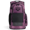 Image de Arena Sac à Dos All Set 45l