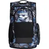 Image de Arena, Sac à dos, (45 l)