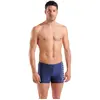 Image de Arena Short De Bain Basic Swim 85
