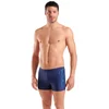 Image de Arena Short De Bain Scratchy