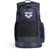 Image de Arena Sac à Dos All Set 45l