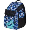 Image de Arena, Sac à dos, (45 l)