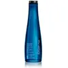 Image de Shu Uemura Muroto Volume Shampoo