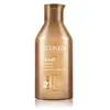 Image de Redken All Soft Shampoo