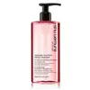 Image de Shu Uemura Deep Cleanser Delicate Comfort Shampoo