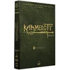 Image de Kaamelott Livre II L'Intégrale DVD