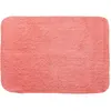 Image de Lifestyle, Tapis de bain, Campus (70 x 50 cm)