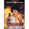 Image de Police Story 2 Version intégrale DVD