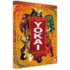 Image de La guerre des Yokai L'Anthologie Combo Blu-ray DVD