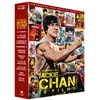 Image de Coffret Jackie Chan L'Essentiel Numéro 3 10 Films DVD