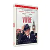 Image de Vivre DVD