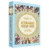 Image de Si Versailles m'était conté  Édition Collector Limitée Blu-ray 4K Ultra HD