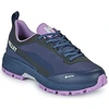 Image de Chaussures Millet WANAKA GTX W femme