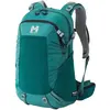 Image de Millet, Sac à dos, (18 l)