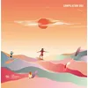 Image de Compilation 003