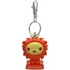 Image de Plastoy, Porte-clés, Porte Cle Chibi Gryffondor Dur, Multicolore