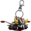 Image de Plastoy, Porte-clés, Goldorak - Grendizer Spazer, Or