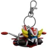 Image de Plastoy Porte-clés Grendizer Ufo Robot Grendizer Spazer 4 Cm