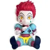 Image de Plastoy, Tirelire, Hunter x Hunter - Tirelire Hisoka