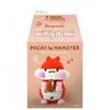 Image de Kit Minigurumi Pochi le Hamster - Graine Créative(...) - Orange