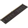 Image de PNY Mémoire DDR4 25600 MD8GSD43200-SI BULK (1 x 8GB, 3200 MHz, RAM DDR4, DIMM), Mémoire vive, Noir