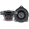 Image de Focal, Haut-parleur hifi auto, SUB P 20 FE (80 W, 10 cm)