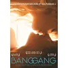 Image de Bang Gang Une histoire d'amour moderne DVD