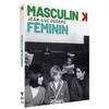 Image de Masculin Féminin Combo Blu-ray DVD