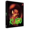 Image de Kuso Combo Blu-ray DVD