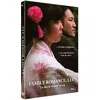 Image de Familly Romance DVD