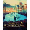 Image de Le mal n'existe pas Blu-ray