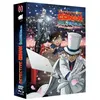Image de Détective Conan : l'étoile à 1 million de dollars Combo Blu-ray DVD