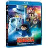 Image de Détective Conan : l'étoile à 1 million de dollars Blu-ray