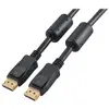 Image de Tecline Câble DisplayPort, DP 1.2, Haute qualité, plaqué or, DisplayPort mâle/mâle, plaqué or, 3.0 m plaqué (3 m), Câble vidéo, Noir