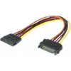 Image de Exertis Connect Câble d'extension de l'alimentation SATA, mâle SATA vers femelle SATA, câble de 0,2 m utilisé pour (20 cm), Câble interne (PC)