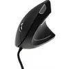 Image de Dacomex Souris filaire compatible Verticale V150U (Noir) (Filaire), Souris, Noir