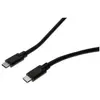 Image de Générique USB 3.2 Gen 2x2 cable C M to C M 240W - 1,5 m (1.50 m, USB 3.2 Gen 2x2, 240 W), Câble USB