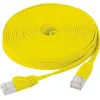 Image de Générique Cat6 RJ45 Câble de brassage forfaitaire U/FTP jaune - 10 m (U/FTP, CAT6, 10 m), Câble réseau