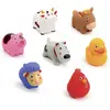 Image de LUDI Bathing animals - Animaux de ferme - (LU40065)