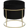 Image de Atmosphera, Tabouret, 187758B