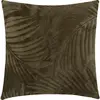 Image de Atmosphera, Coussin décoratif, 196214F (40 x 40 cm)